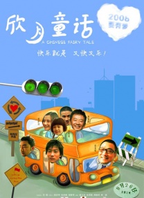 吴梦梦在线播放