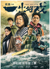 吴梦梦在线播放